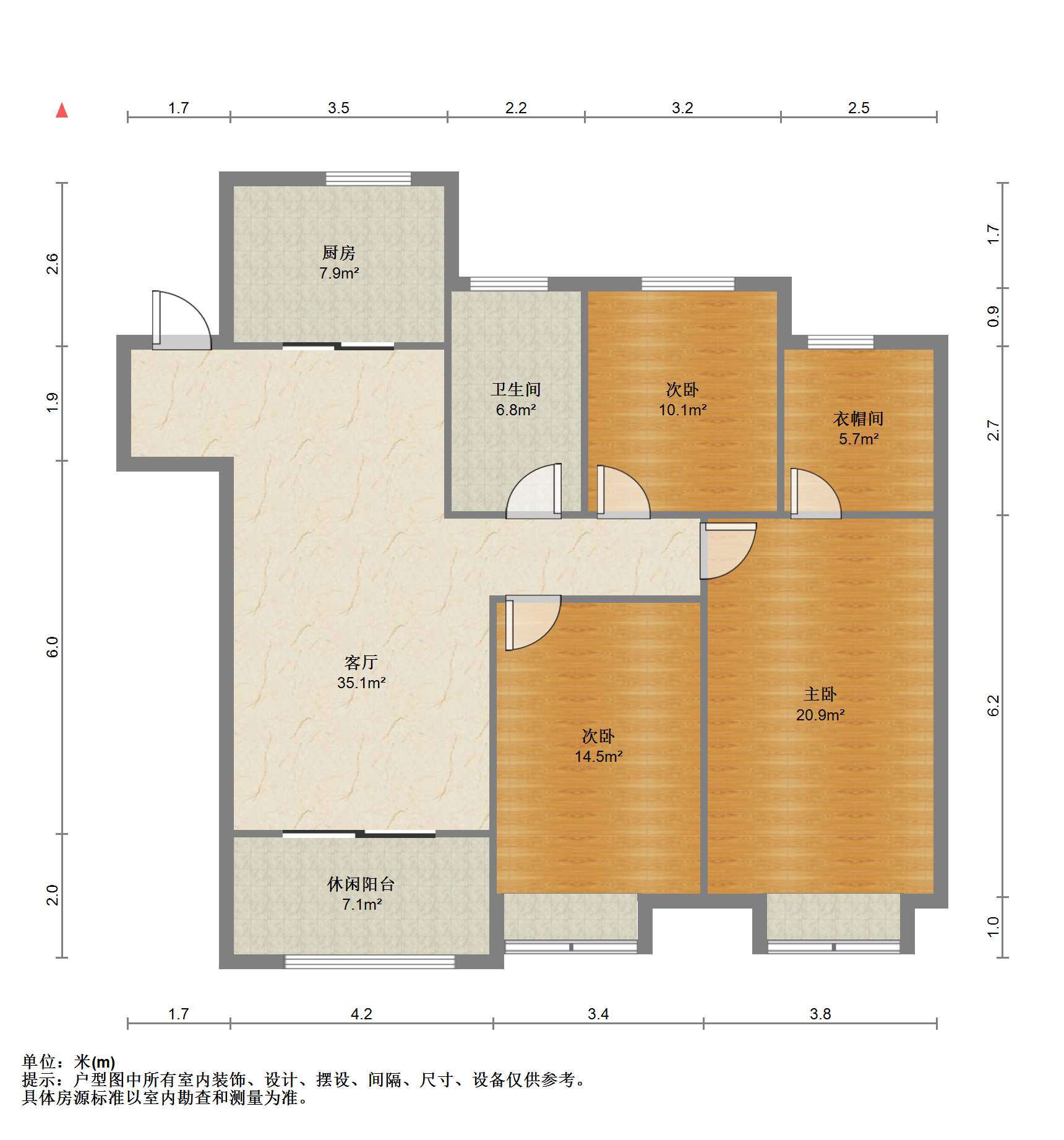 新城香溢紫郡 3室2厅1卫 114m&sup2;
