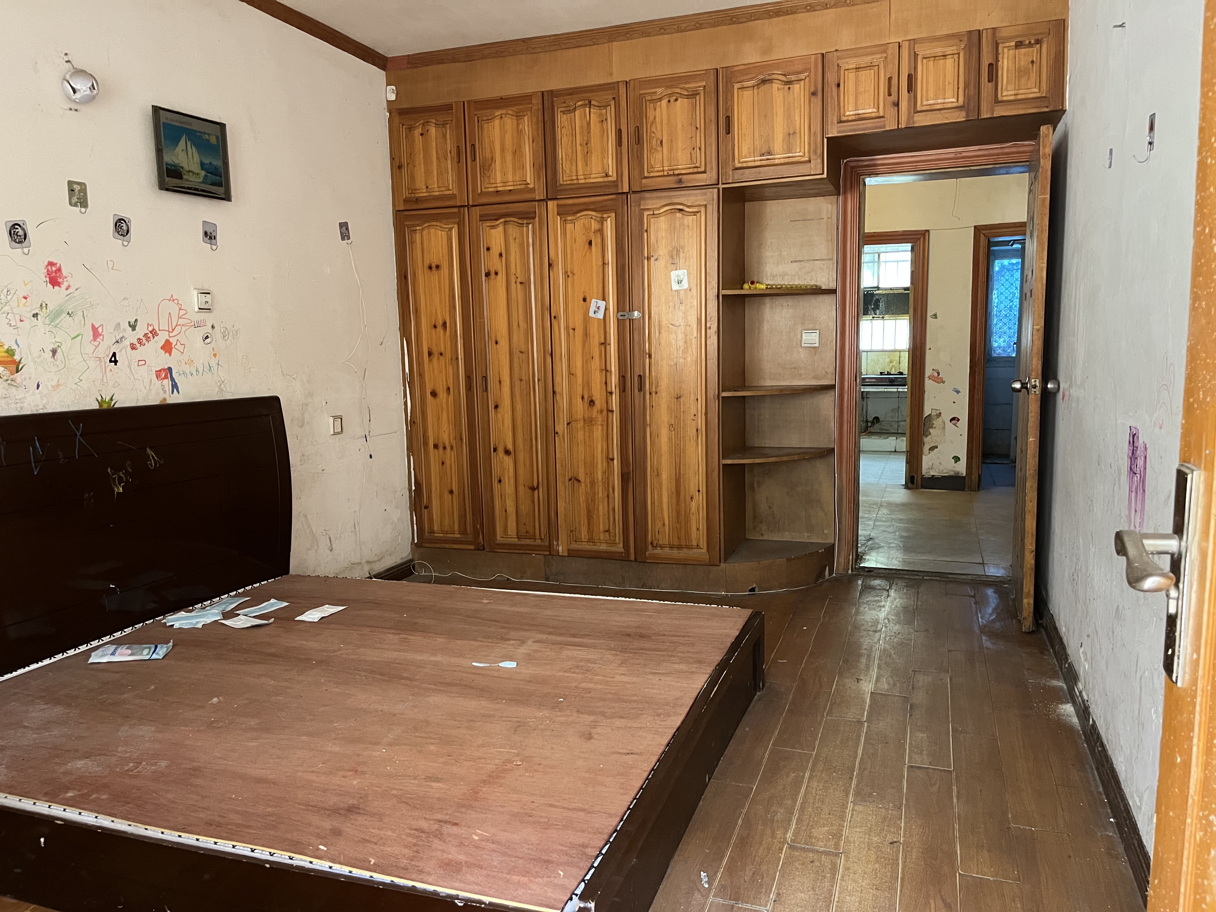 虹桥新村(朝霞路) 1室1厅1卫 42.17m&sup2;