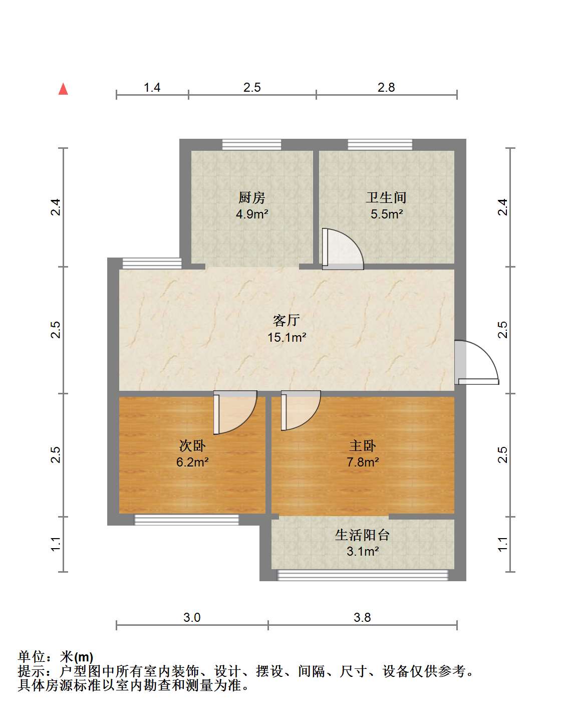 虹桥新村(朝霞路) 2室1厅1卫 58m&sup2;