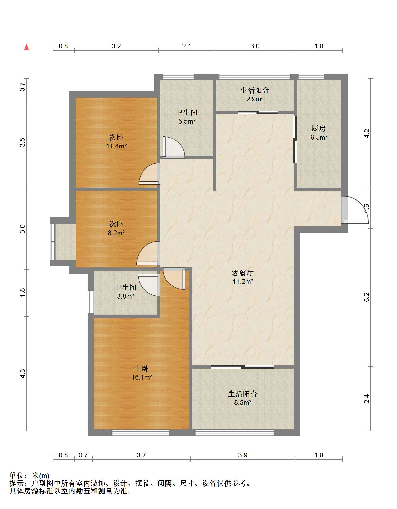 桂花小镇 3室2厅2卫 137.61m&sup2;