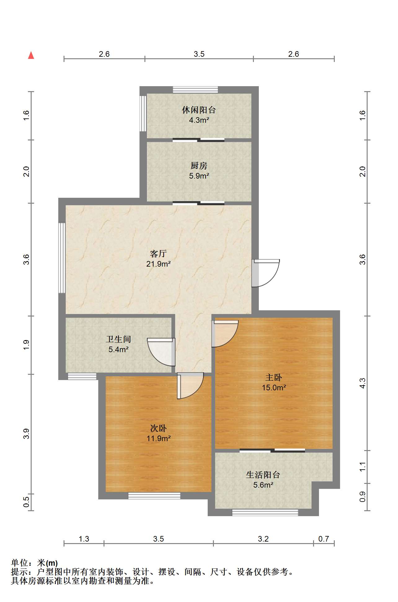 园林佳苑 2室1厅1卫 86m&sup2;