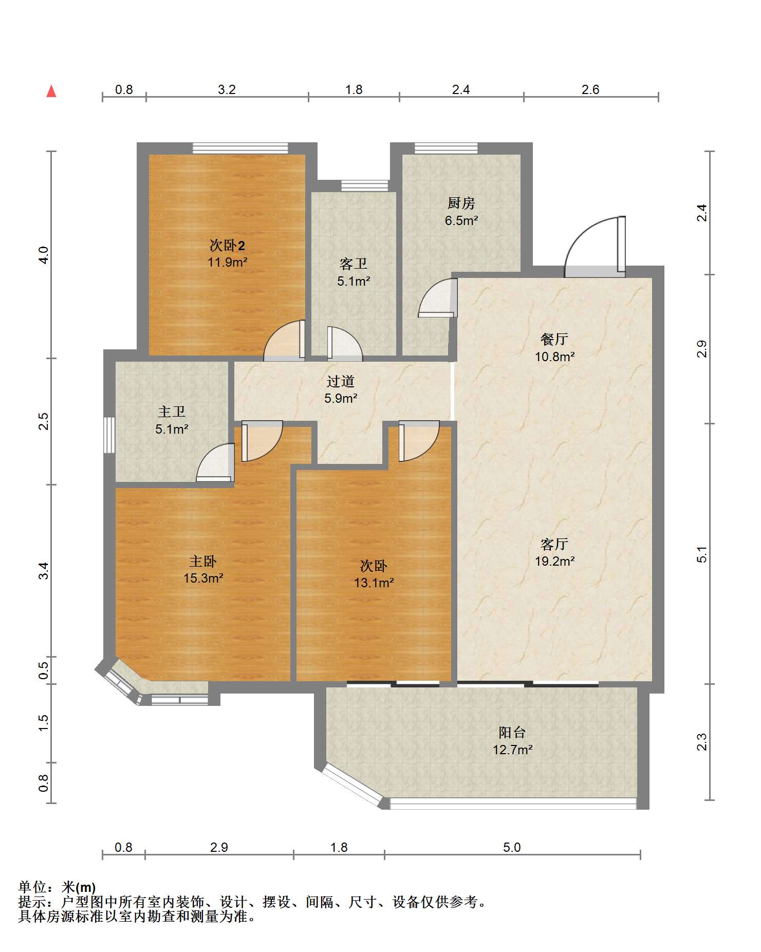 南通绿地新都会 3室2厅2卫 138.08m&sup2;