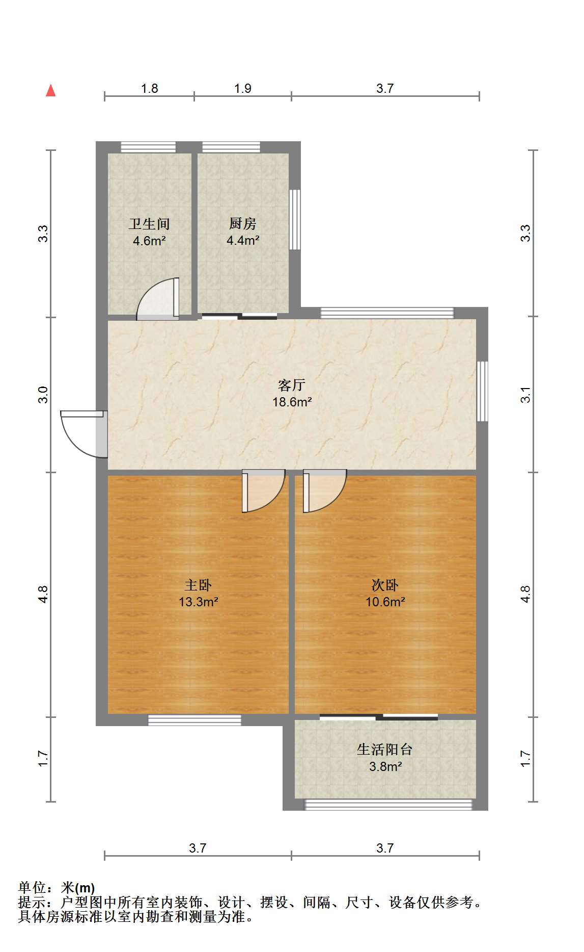新桥北村 2室1厅1卫 70m&sup2;
