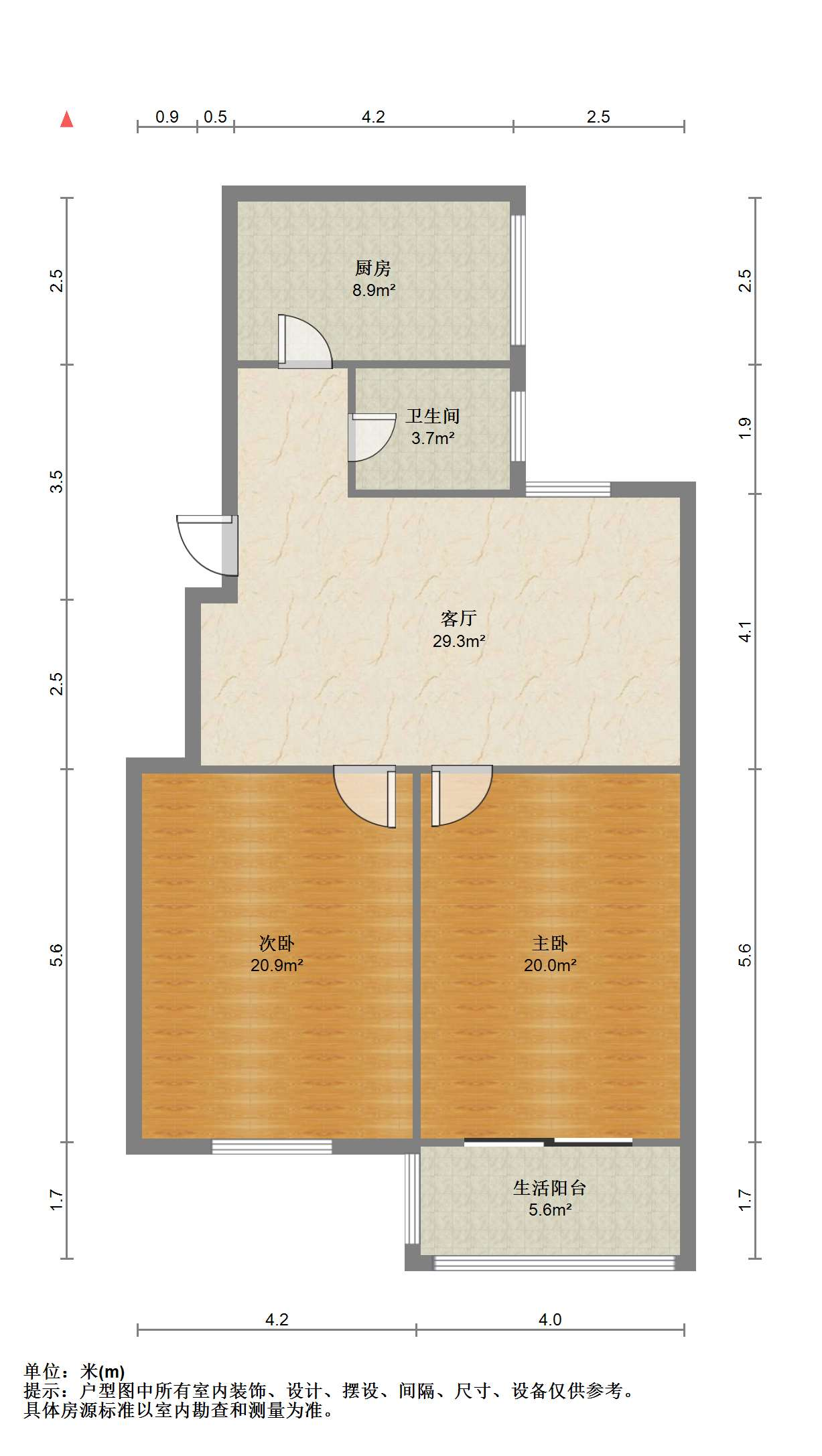 北濠桥新村 2室1厅1卫 78m&sup2;
