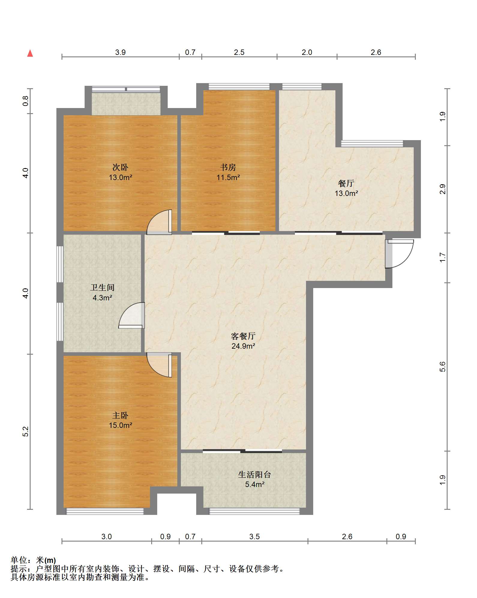 未来锦城 3室2厅1卫 116.00m&sup2;