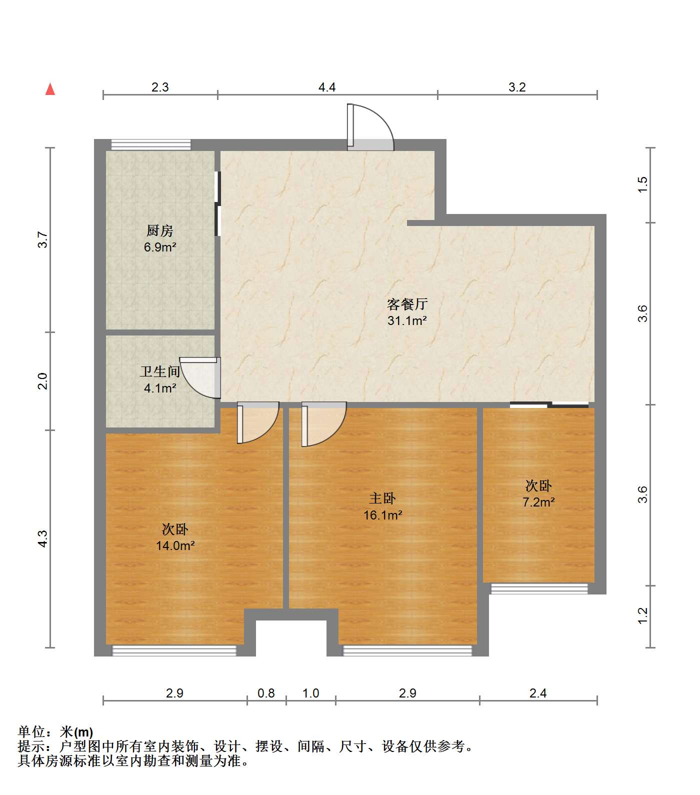 未来锦城 3室2厅1卫 84.98m&sup2;