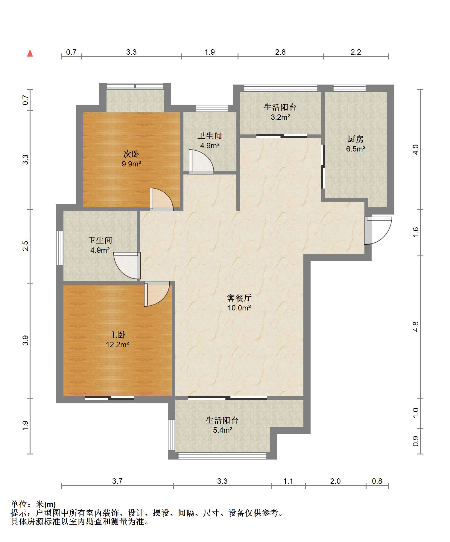 恒盛豪庭 2室2厅2卫 105m&sup2;