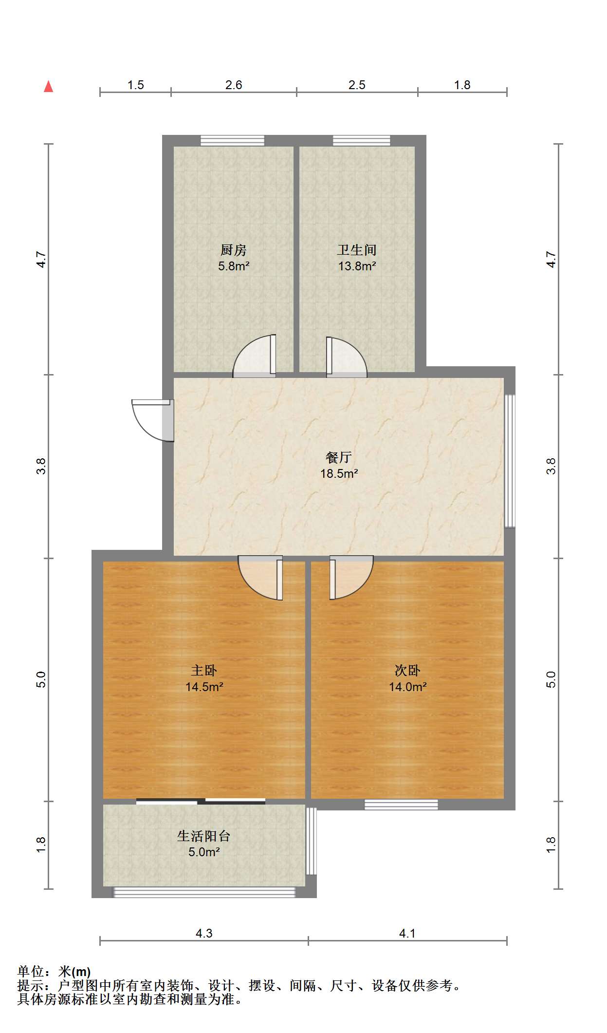 越江新村 2室1厅1卫 78.00m&sup2;