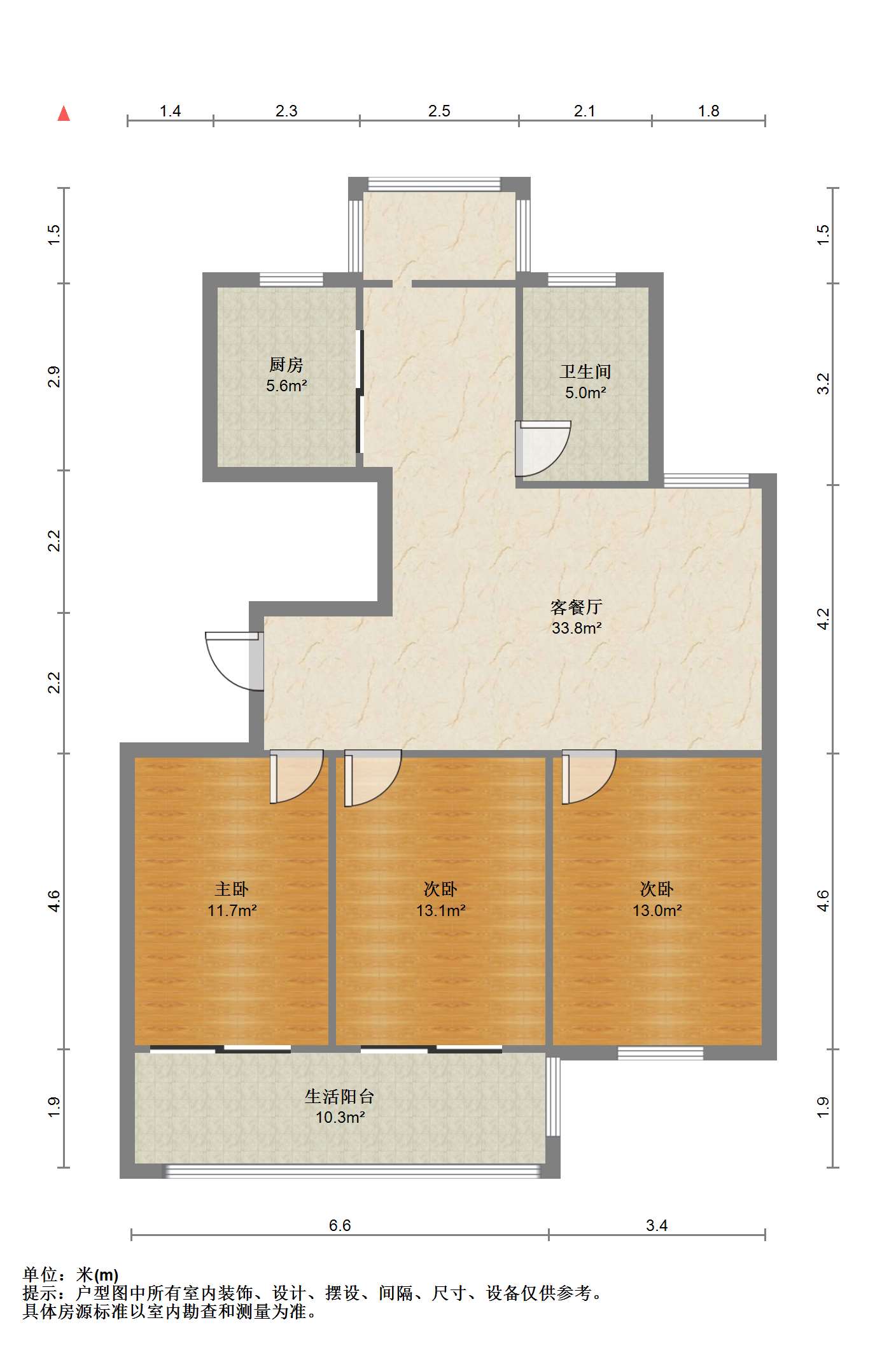 红星嘉苑 2室1厅1卫 76m&sup2;