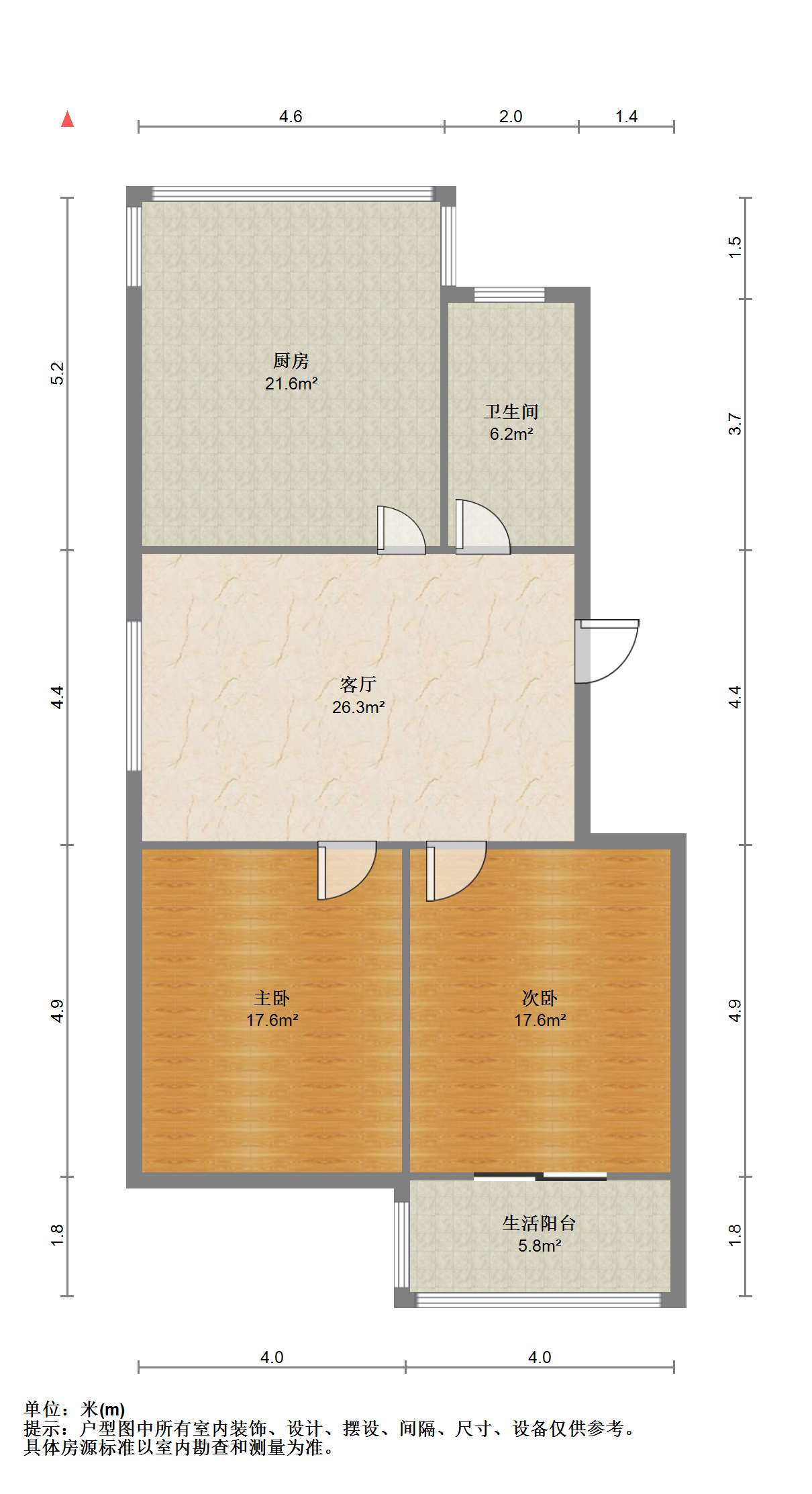 外滩北苑 2室1厅1卫 93.56m&sup2;