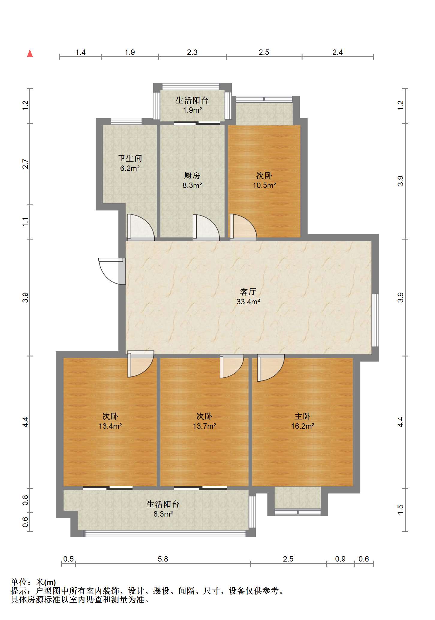 天晖苑 4室2厅1卫 130.00m&sup2;
