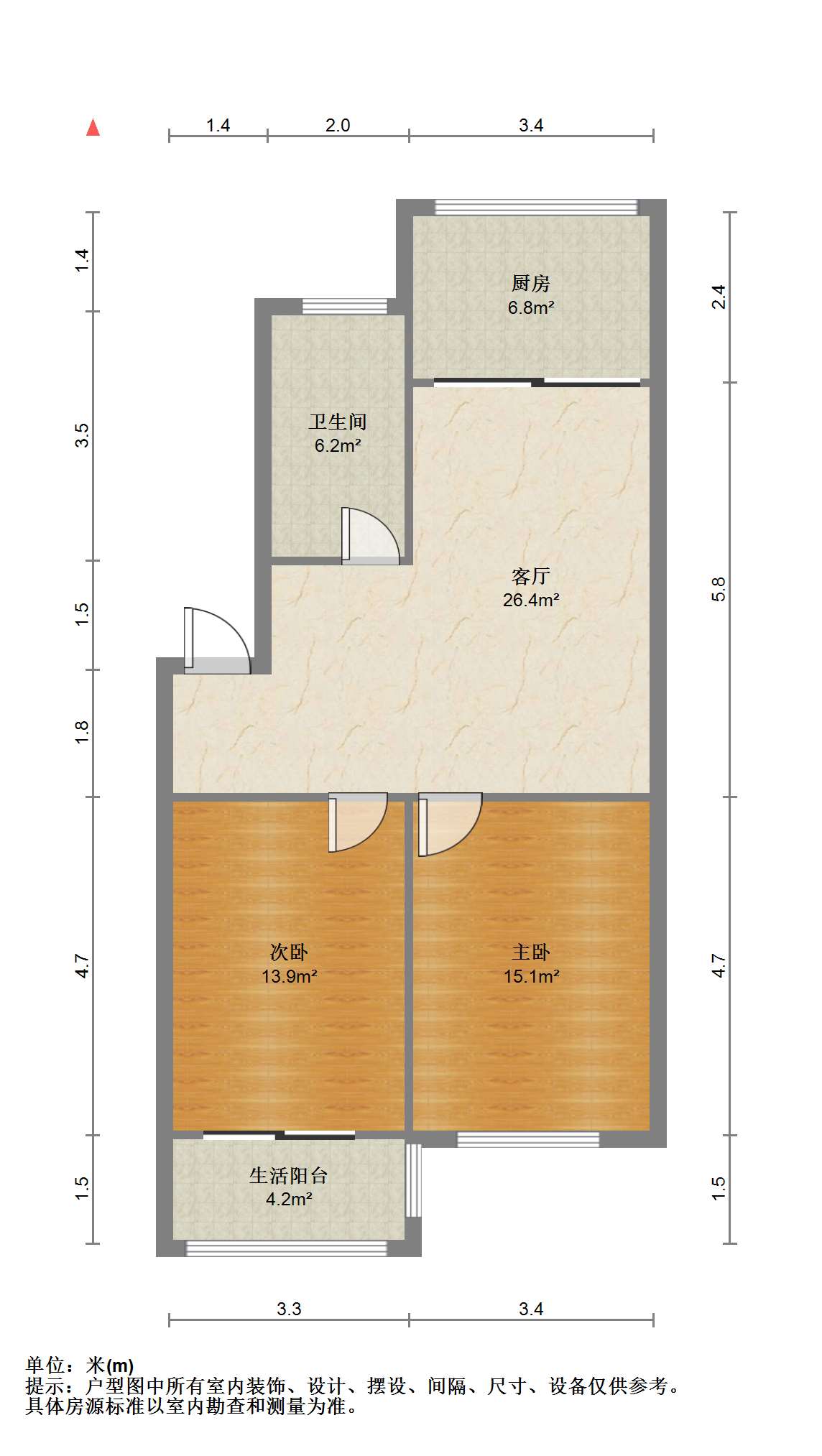 金辉花园 2室1厅1卫 82.08m&sup2;