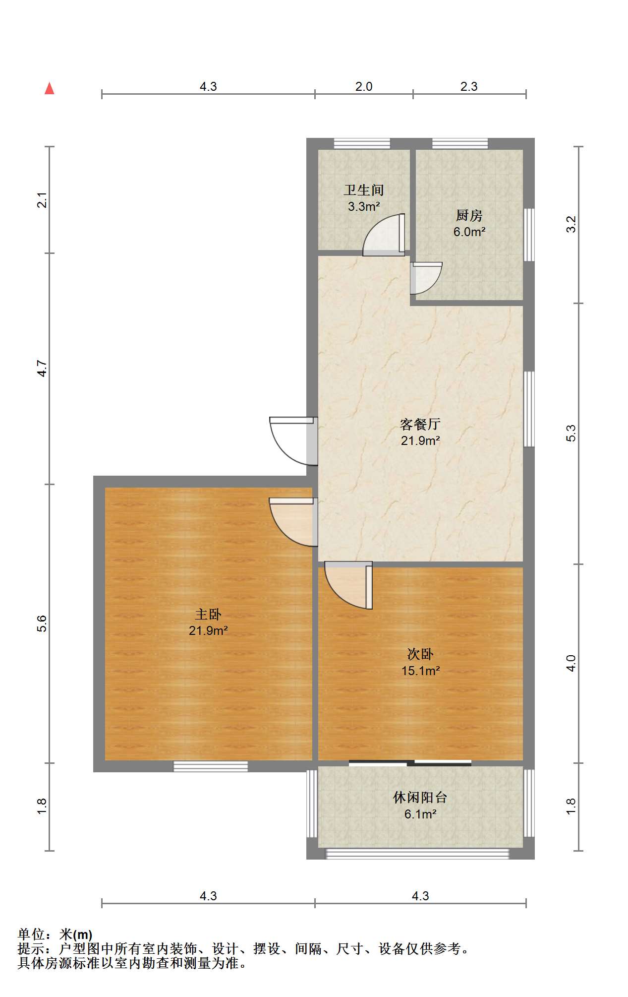 郭里园 2室1厅1卫 60.3m&sup2;