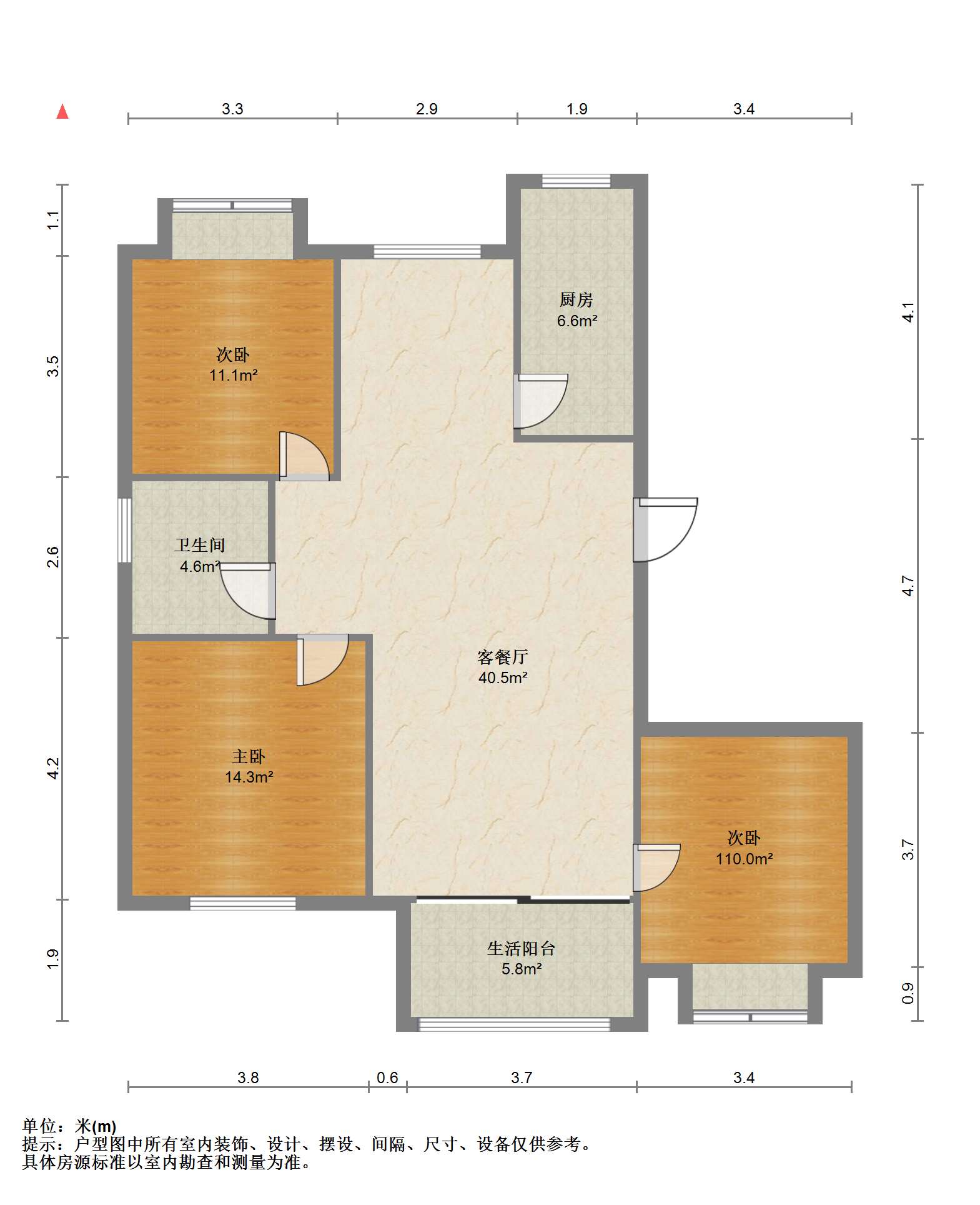 尚海湾 3室2厅1卫 121m&sup2;
