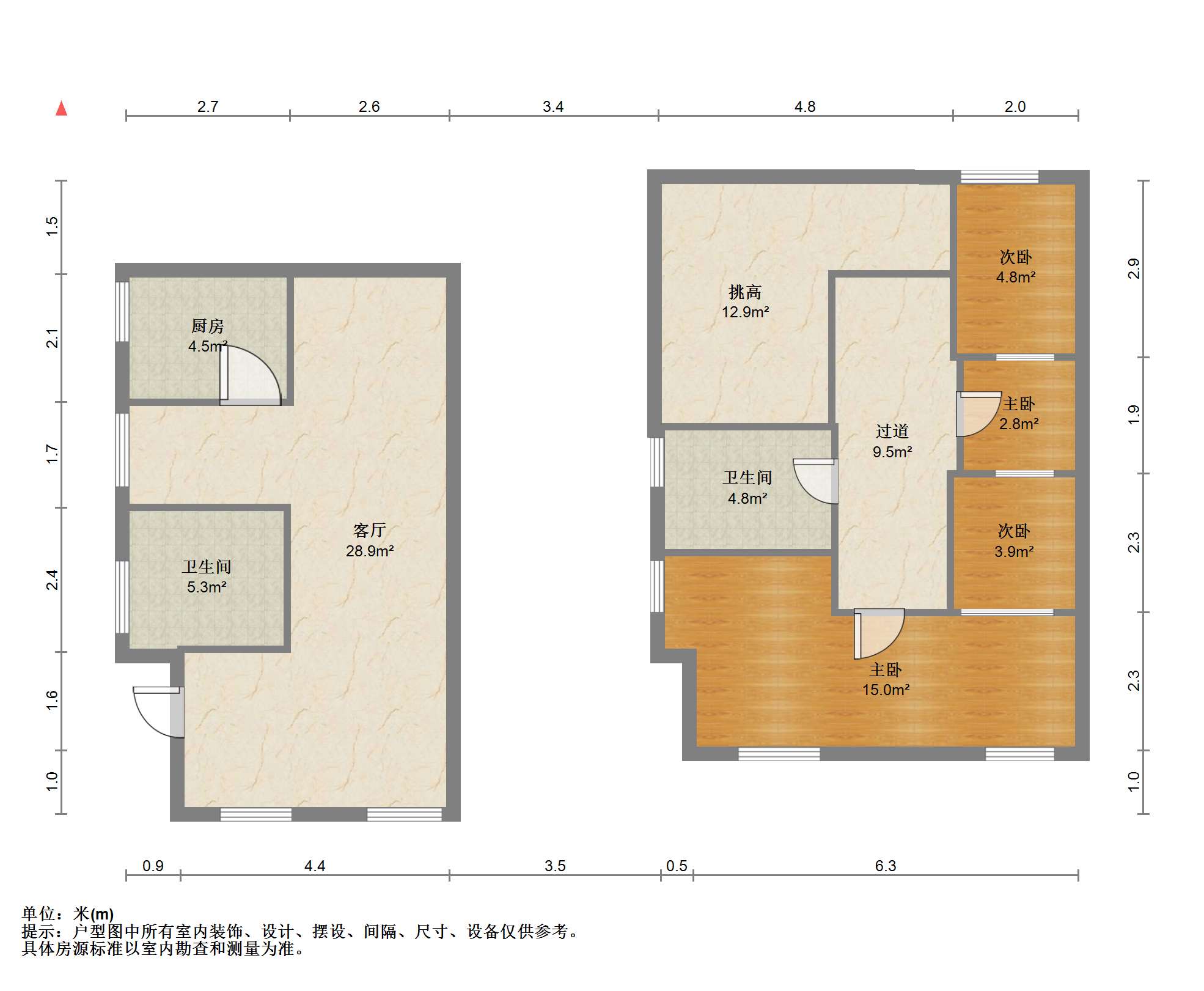 奥特莱斯 4室2厅2卫 110.9m&sup2;