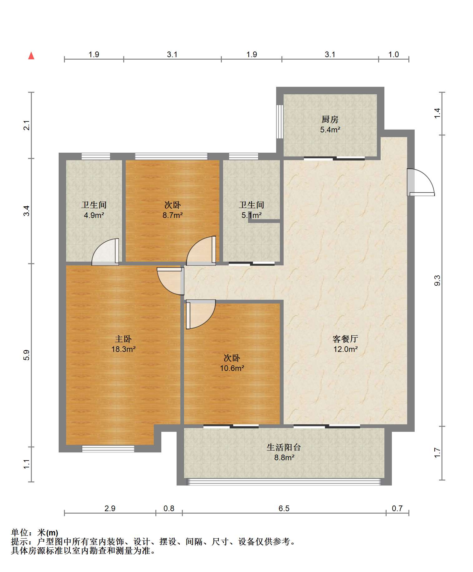 湖山源著 3室2厅1卫 116m&sup2;