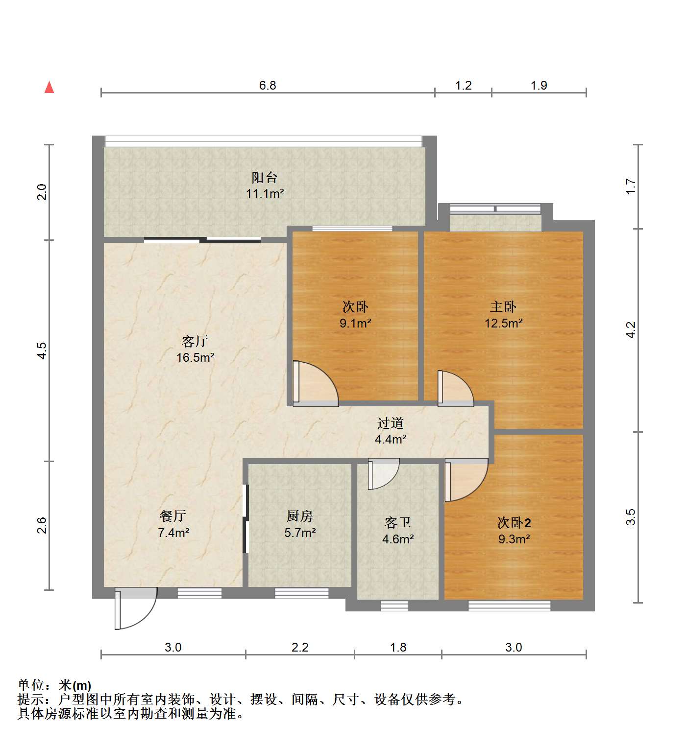 华强城四期 3室2厅1卫 213.00m&sup2;