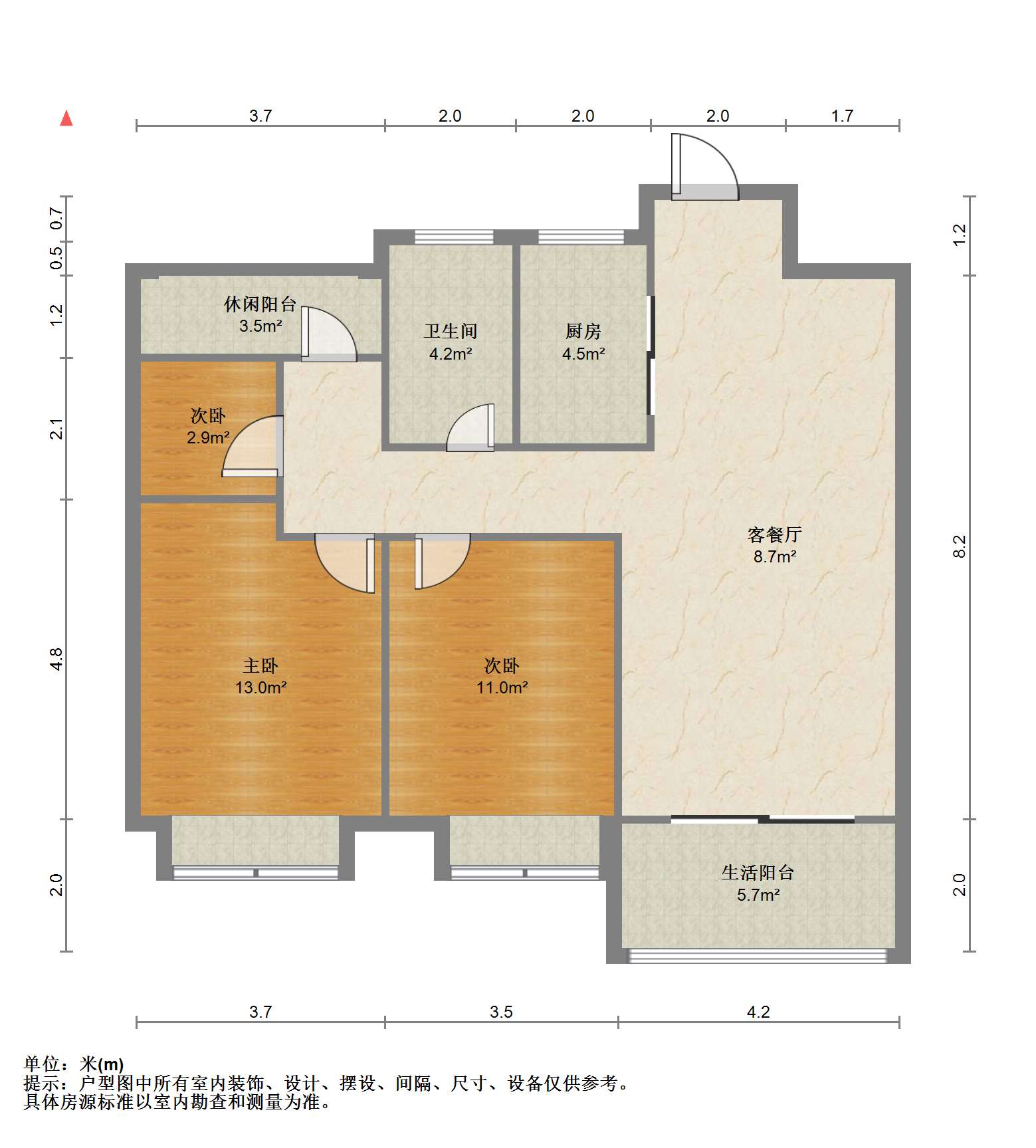 新城香溢紫郡 3室2厅1卫 94.77m&sup2;