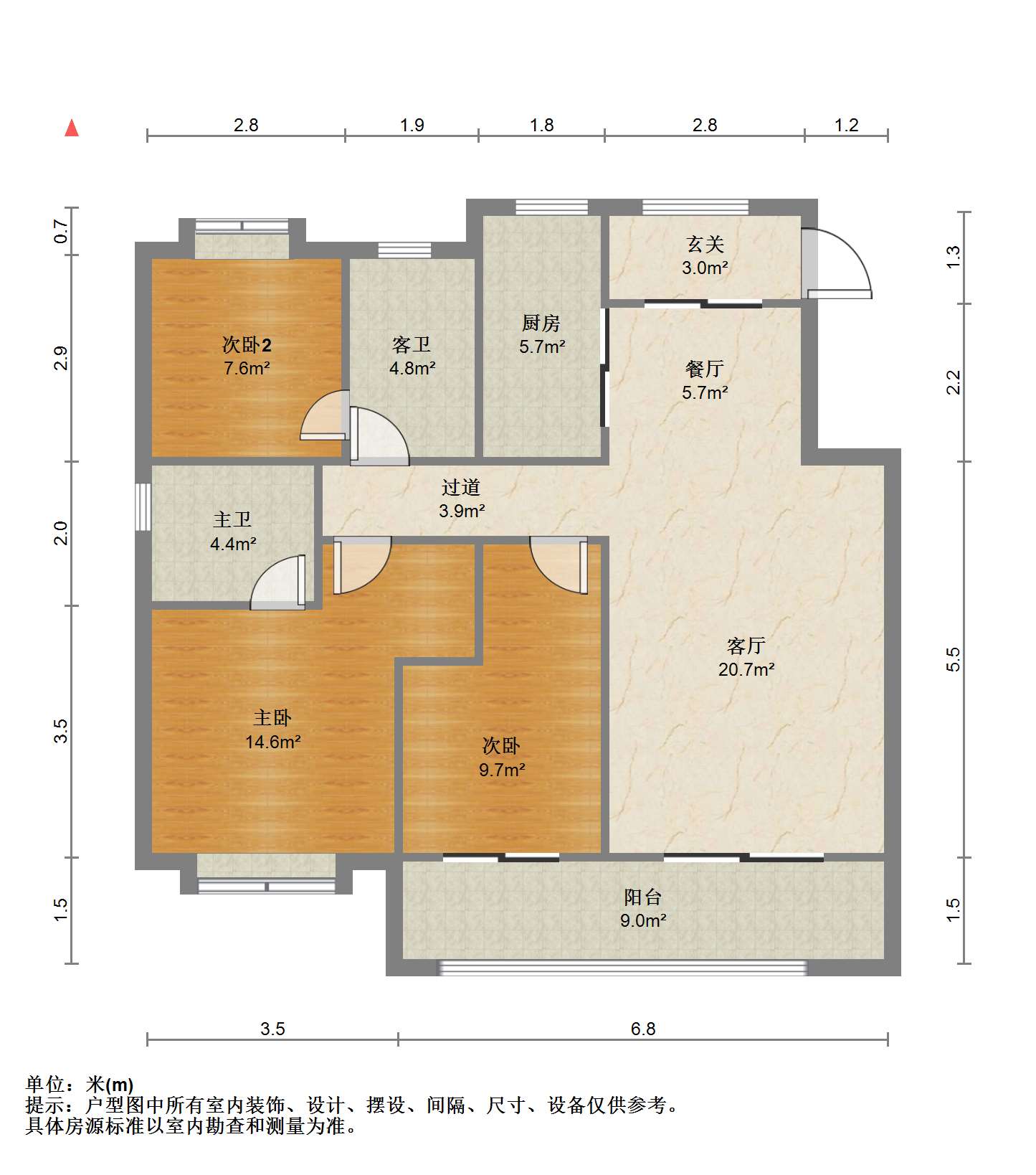 华强国际公馆 3室2厅2卫 133.8m&sup2;