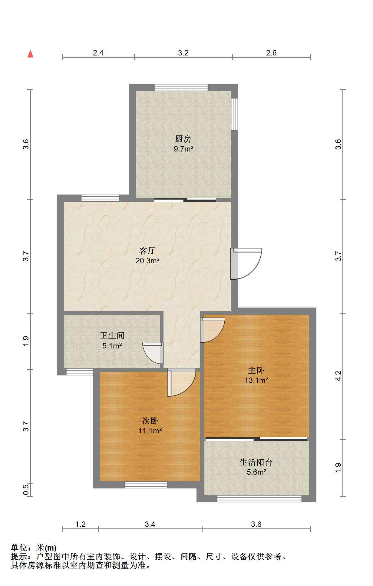 光明嘉苑 2室1厅1卫 90.56m&sup2;