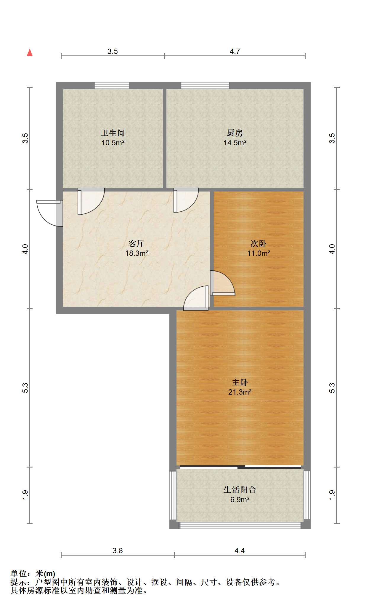 双霞花苑 2室2厅1卫 70m&sup2;
