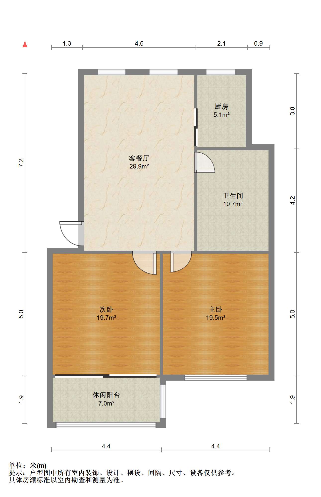 海港新村 2室1厅1卫 84m&sup2;