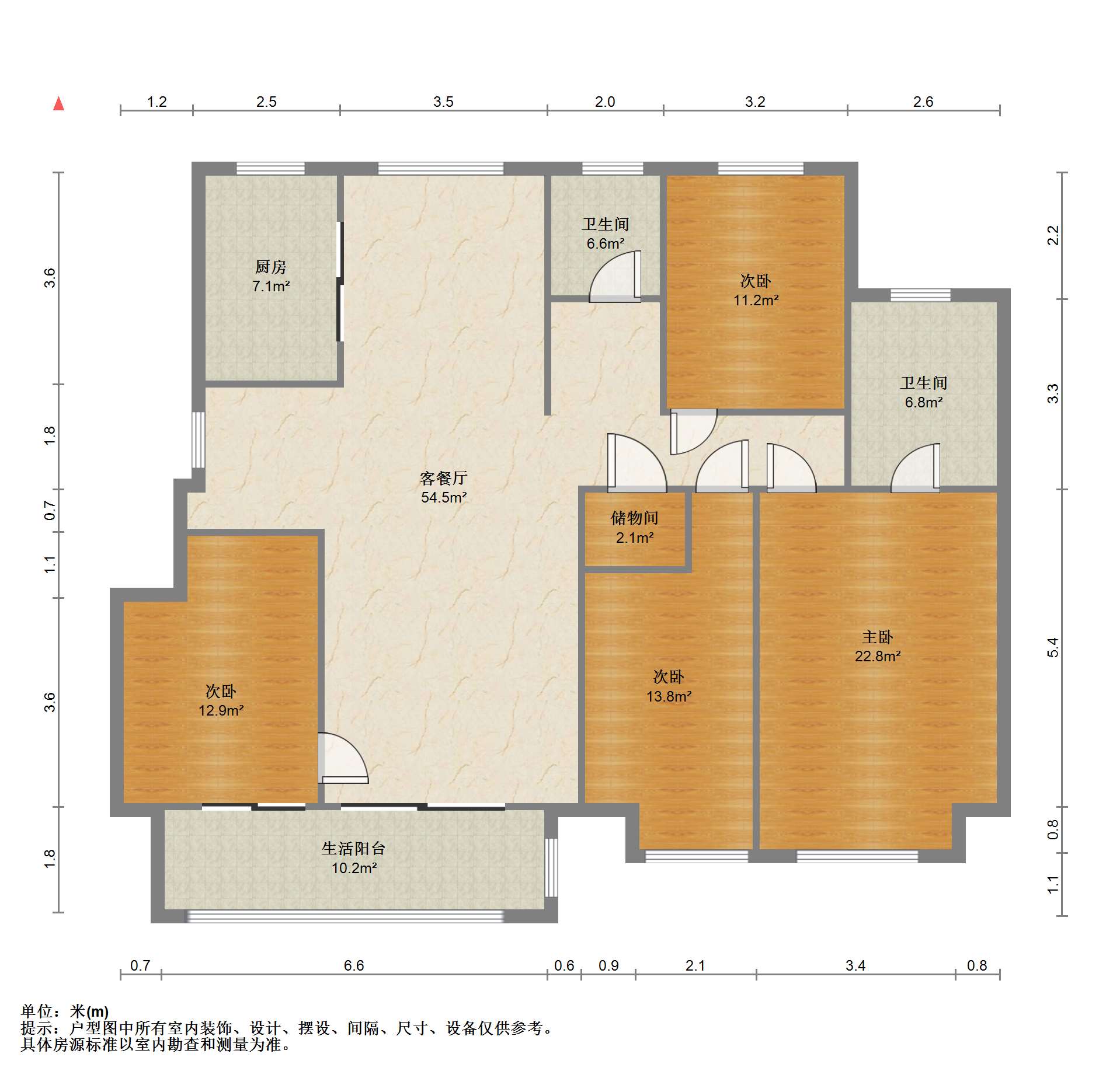中南万科大都会 4室2厅2卫 165m&sup2;