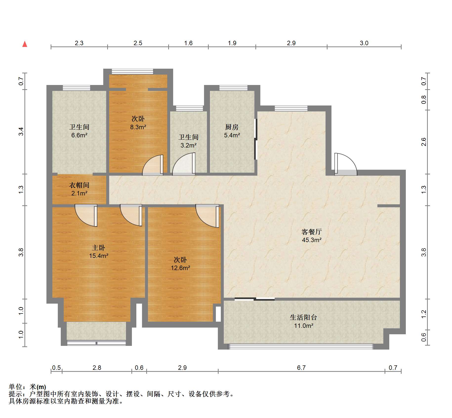 神辉上麟府 4室2厅2卫 137m&sup2;