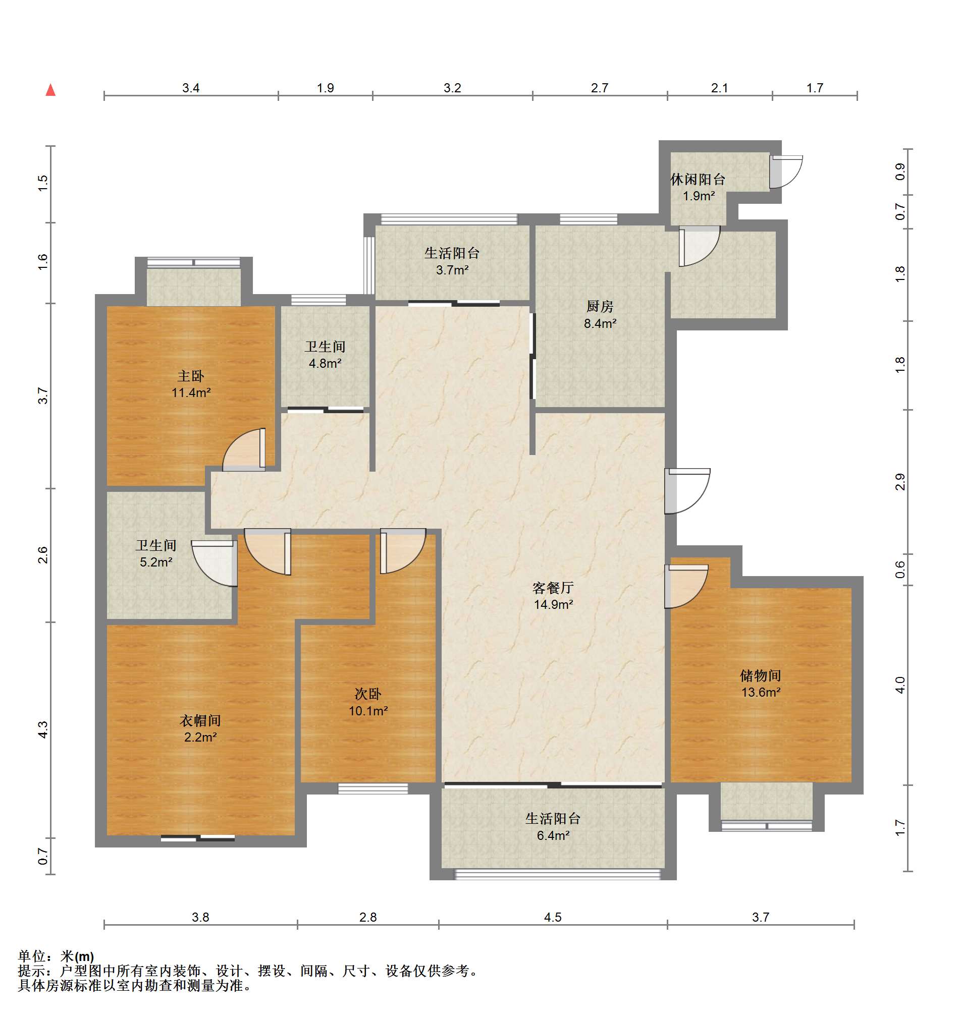 恒盛豪庭 4室2厅2卫 170m&sup2;