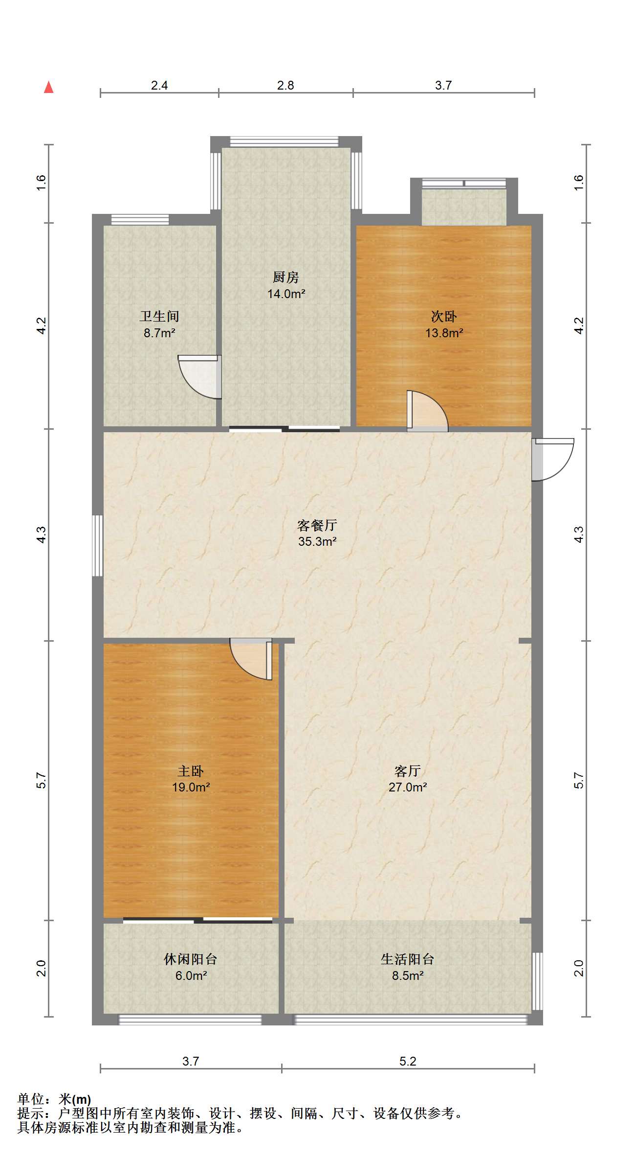 华侨花苑 4室2厅1卫 100m&sup2;