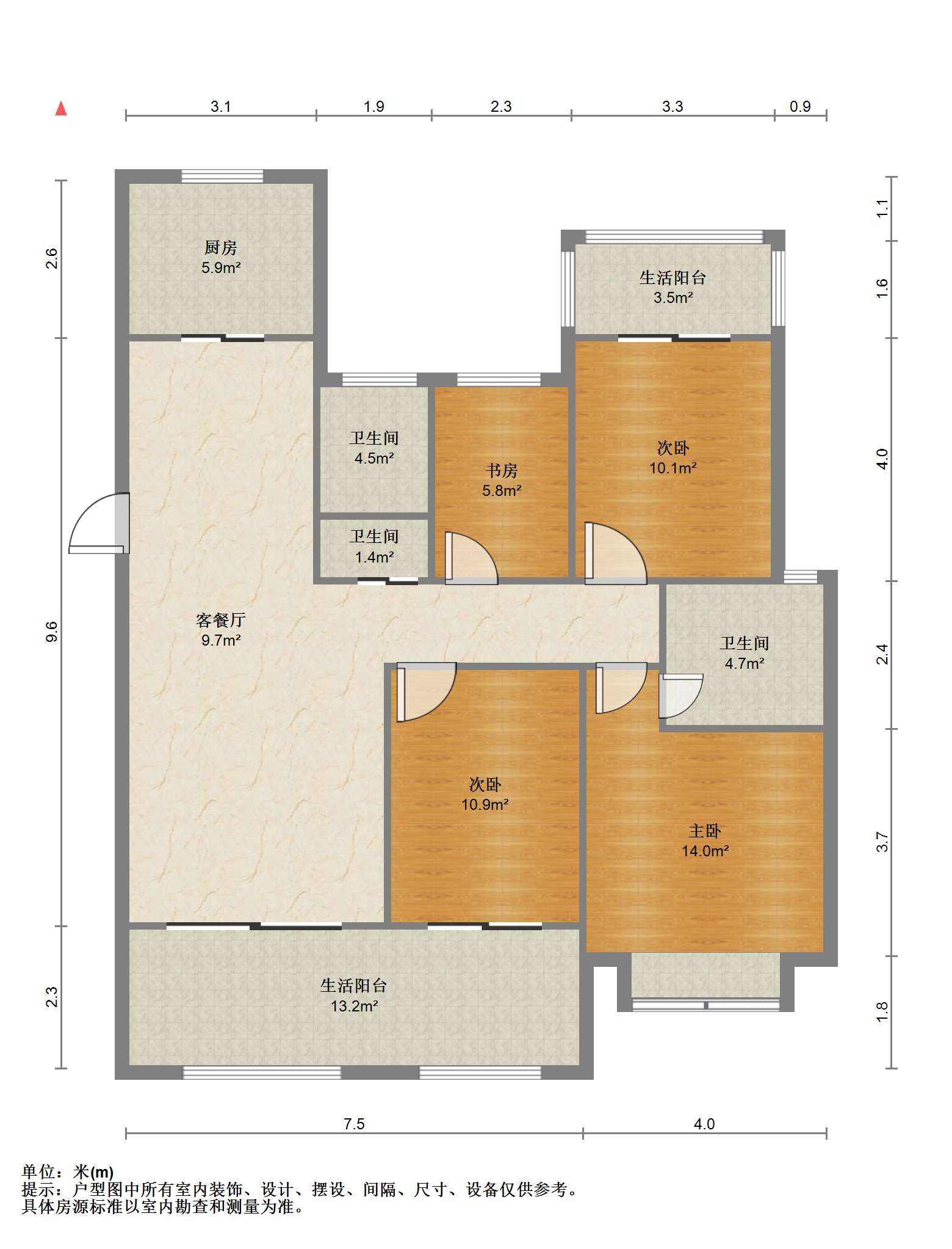 中南世纪花城三期 4室2厅2卫 139.49m&sup2;