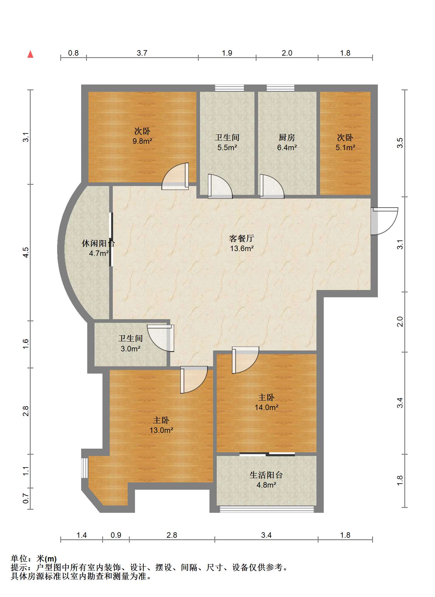 富都豪园 4室2厅2卫 121.00m&sup2;