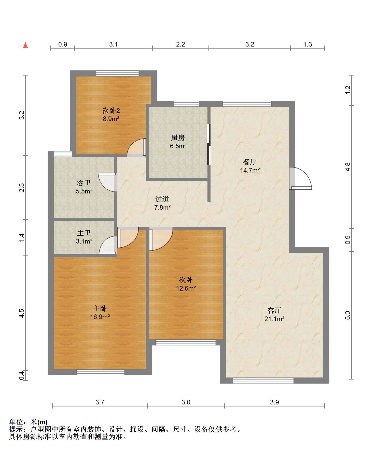 城市嘉苑 3室2厅2卫 136m&sup2;