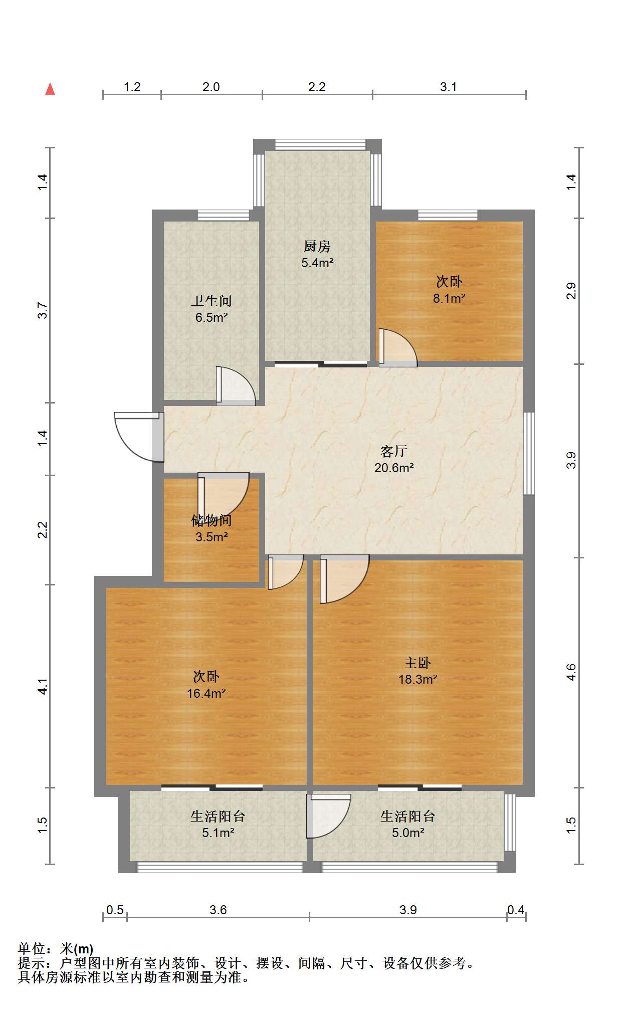 东晖花园 3室1厅1卫 108.77m&sup2;