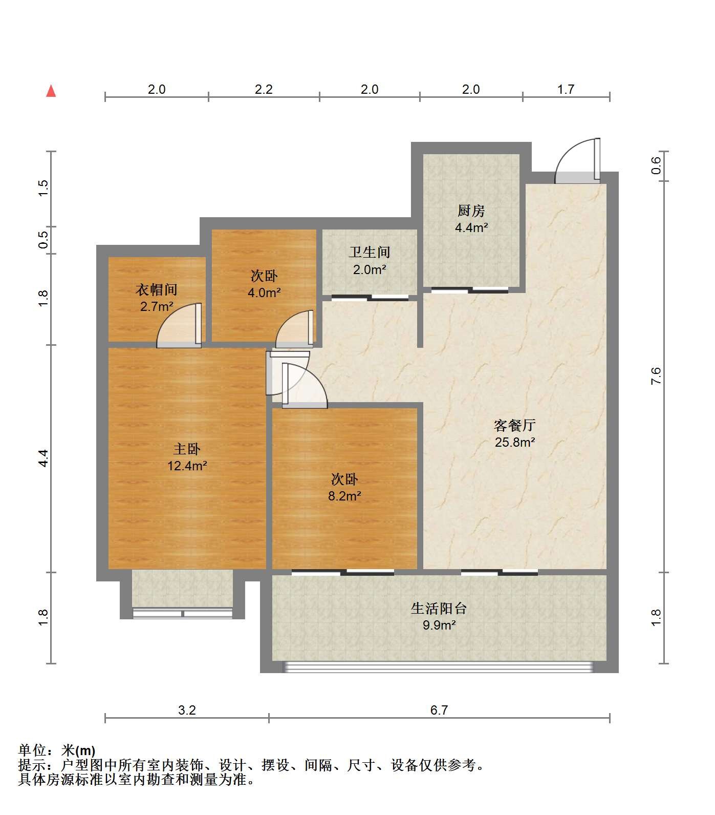 绿地江海图 3室2厅1卫 115.00m&sup2;