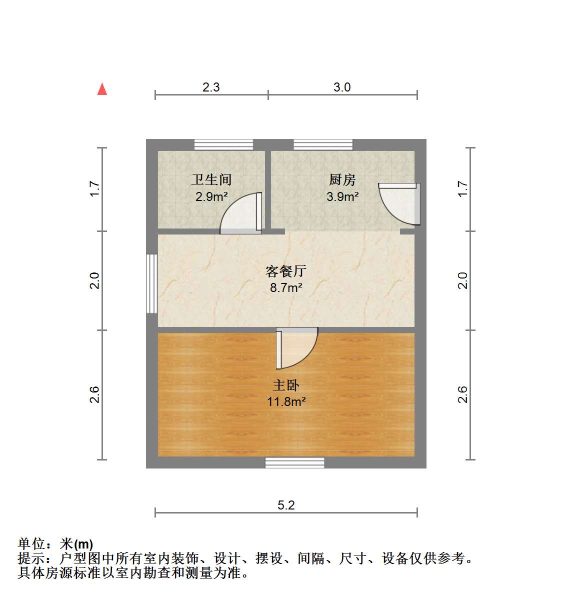 汇富花苑 1室1厅1卫 64.00m&sup2;
