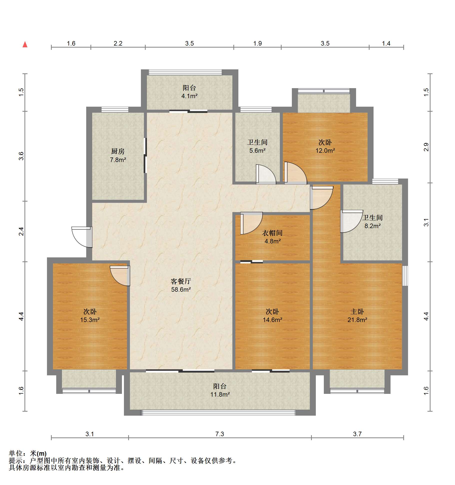 星湖郡 4室2厅2卫 187.00m&sup2;