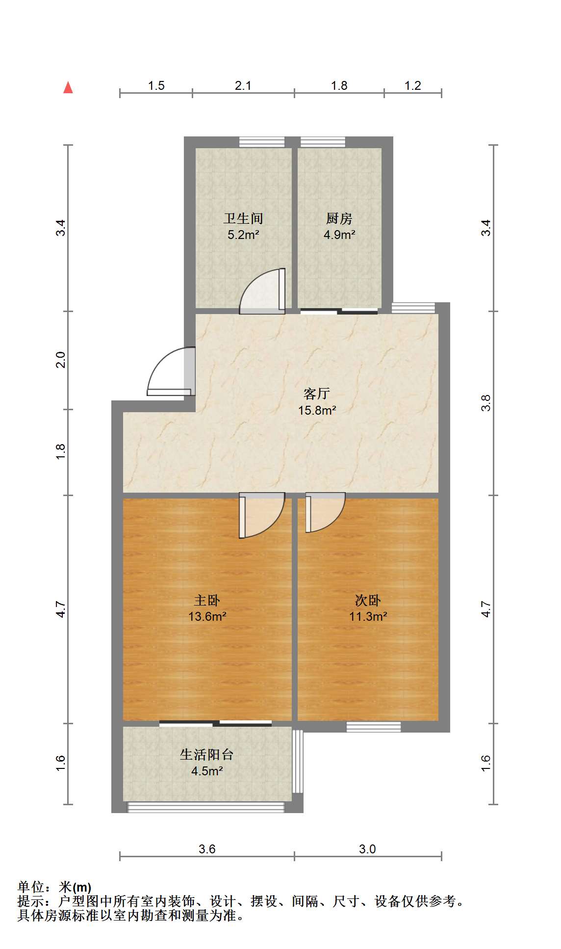 怡居苑 2室1厅1卫 68m&sup2;