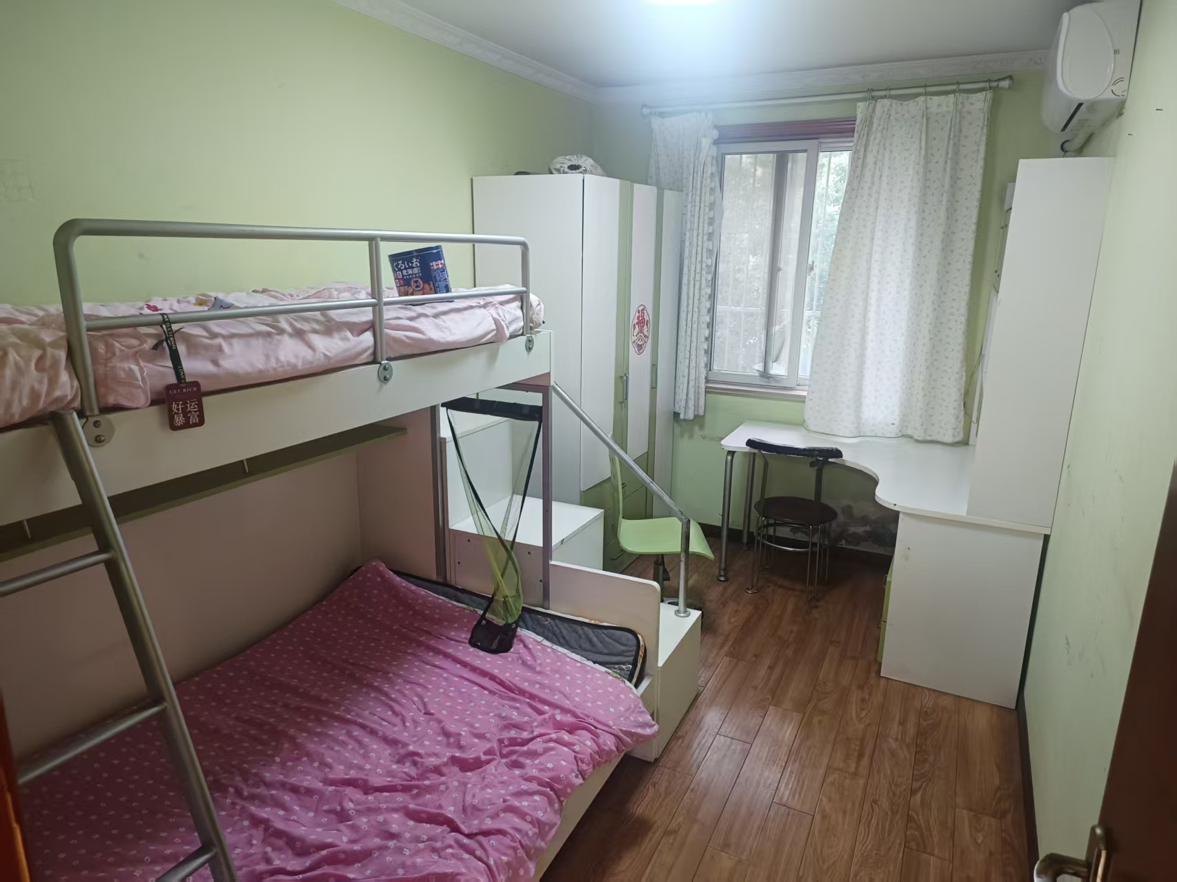 怡居苑 2室1厅1卫 68m&sup2;