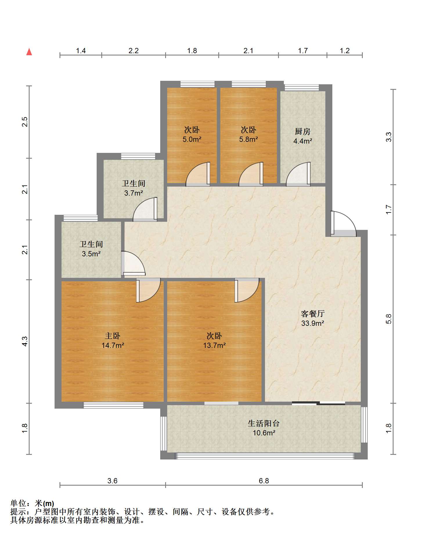 苏东花苑 4室2厅2卫 132.5m&sup2;