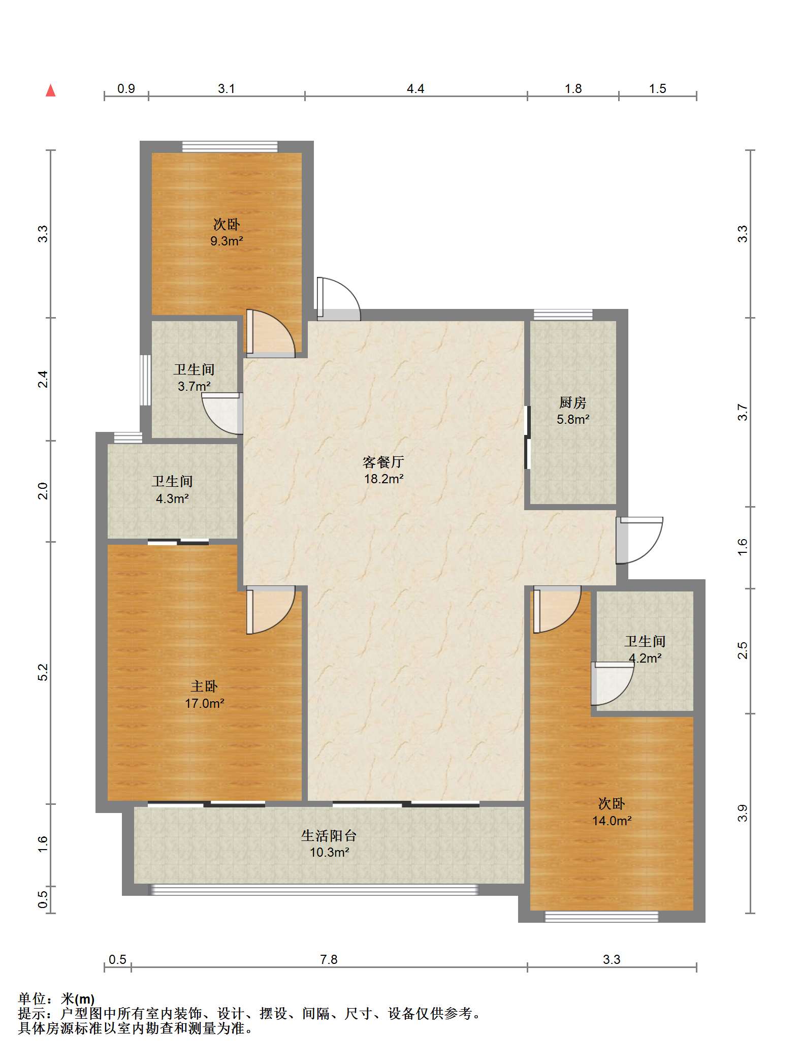 中海上林院 4室2厅2卫 140m&sup2;