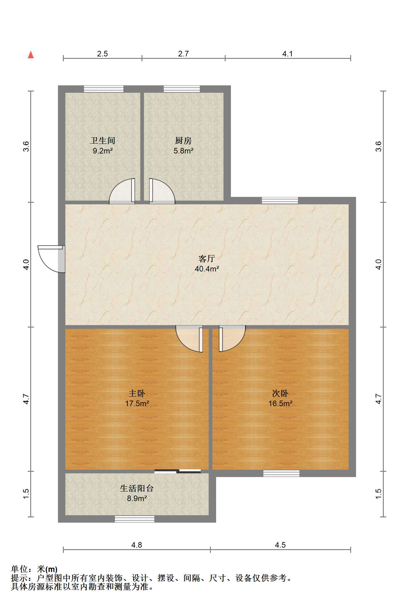 中南苑 2室1厅1卫 63m&sup2;
