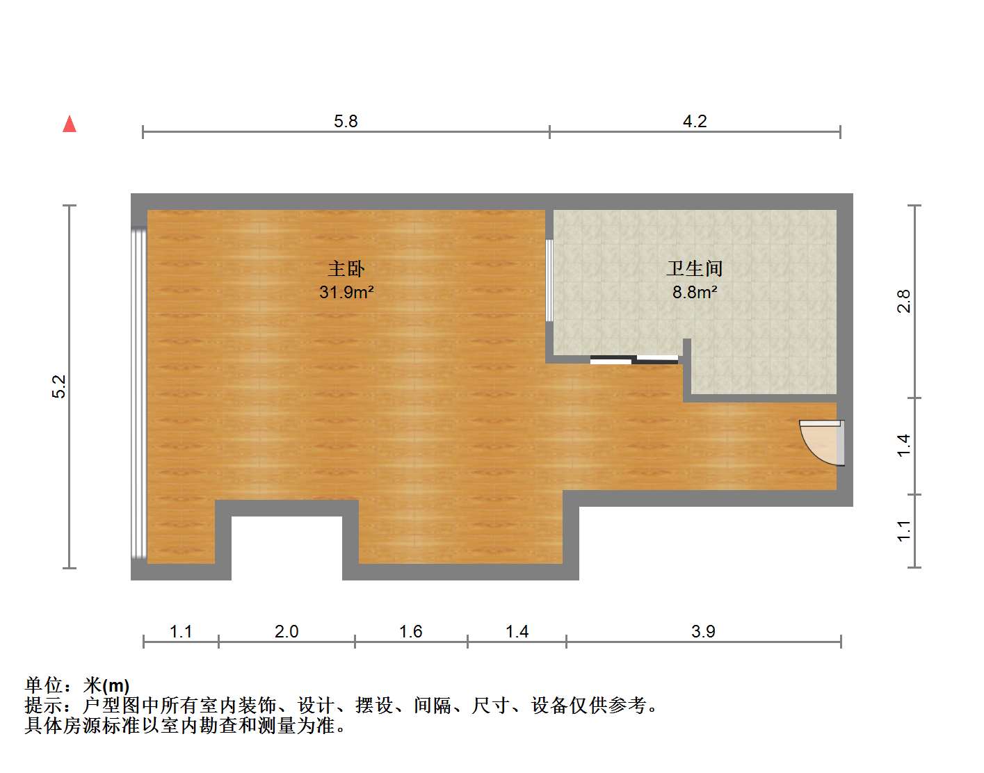 金石国际大酒店 1室1厅1卫 66m²