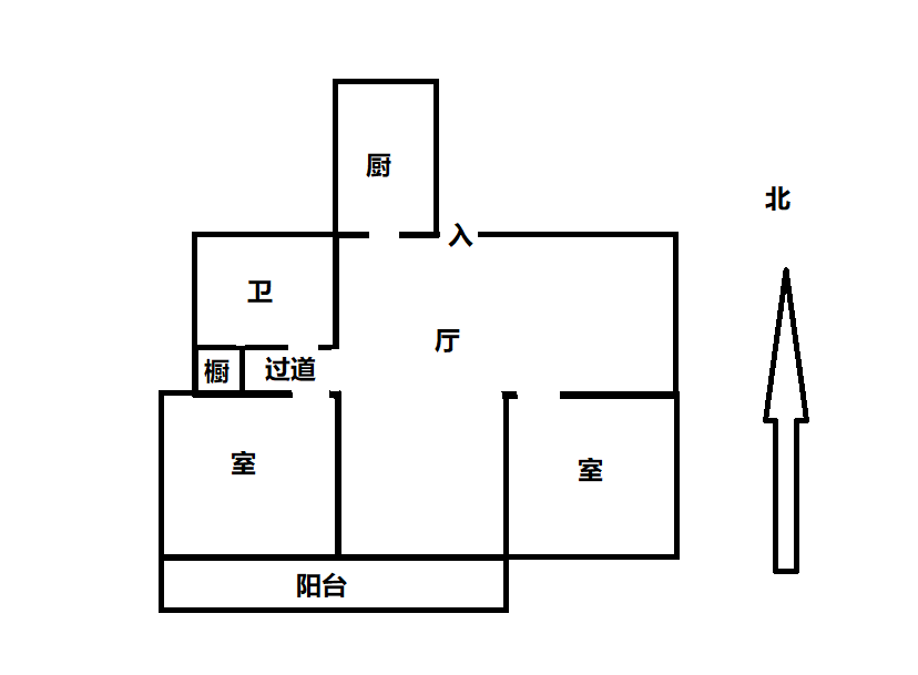 盛和花半里 2室2厅1卫 112m&sup2;