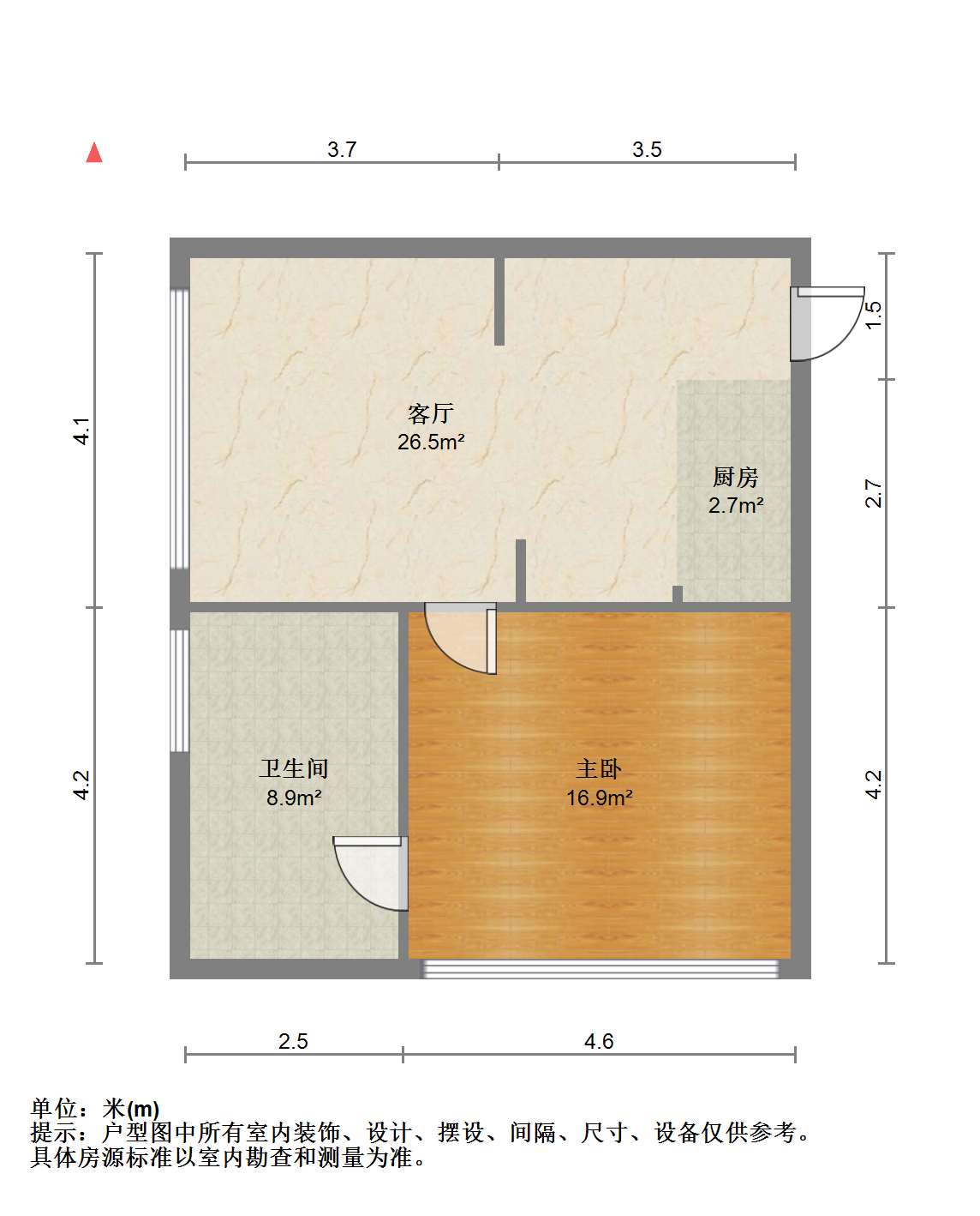 金石国际大酒店 1室1厅1卫 86m&sup2;