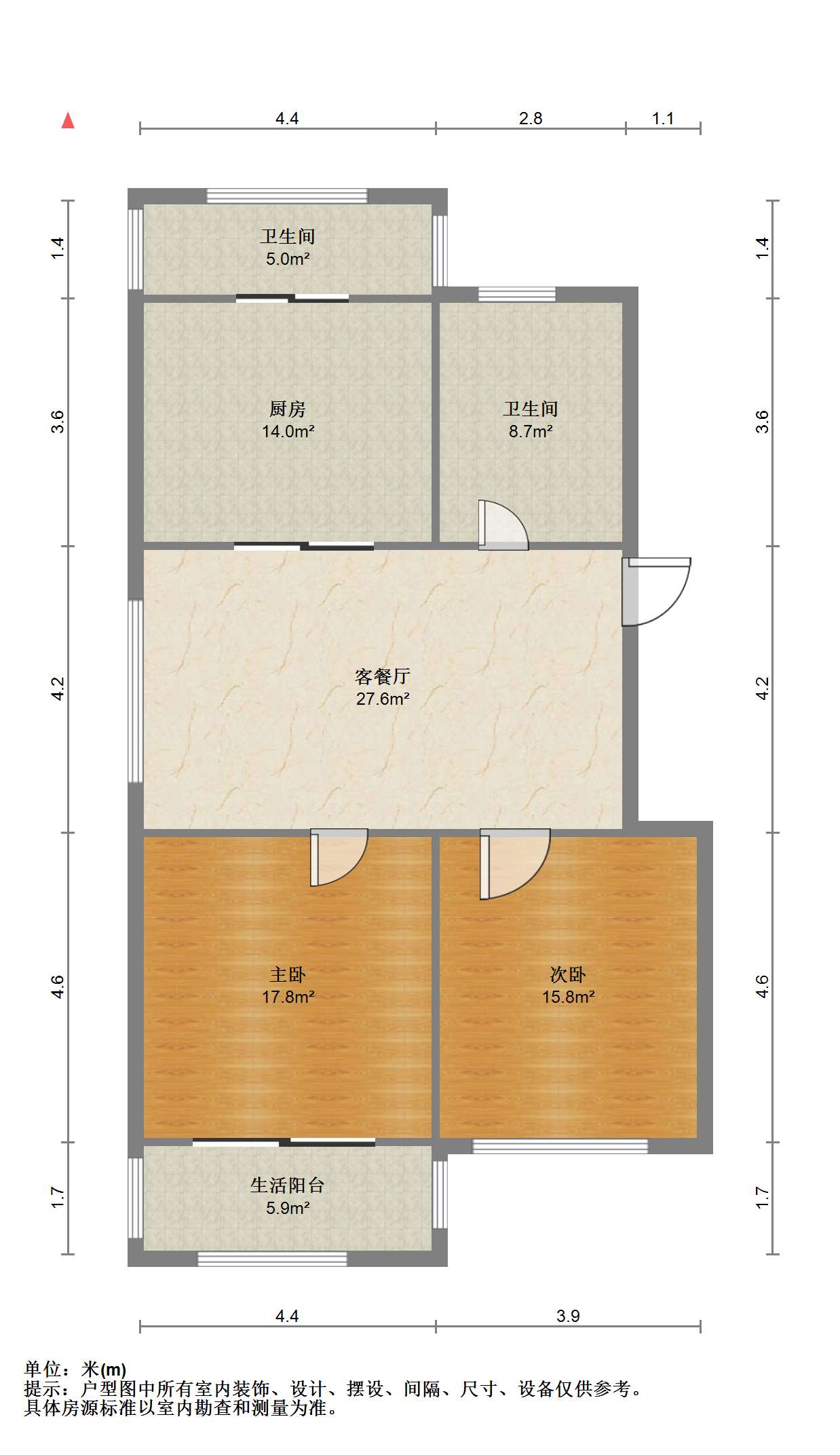 永通花园 2室1厅1卫 92m&sup2;