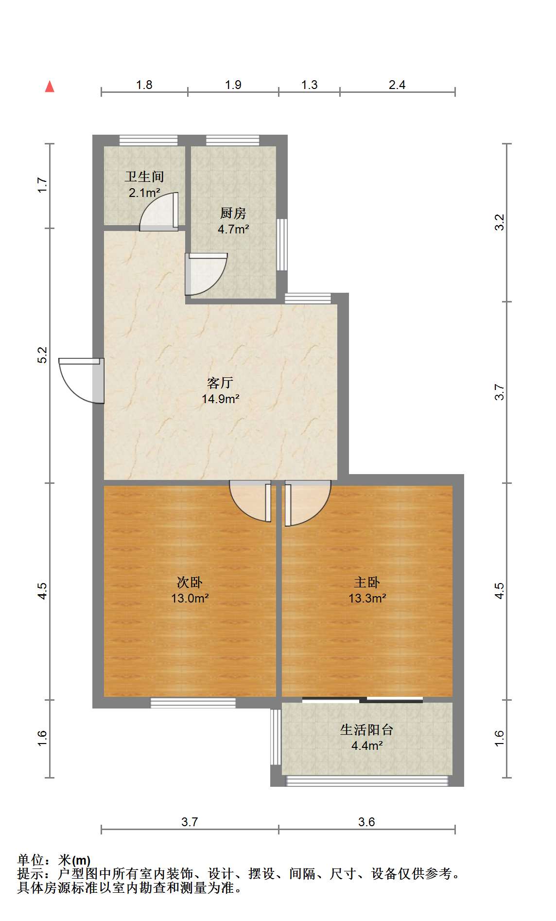 光明南村 2室1厅1卫 67.2m&sup2;