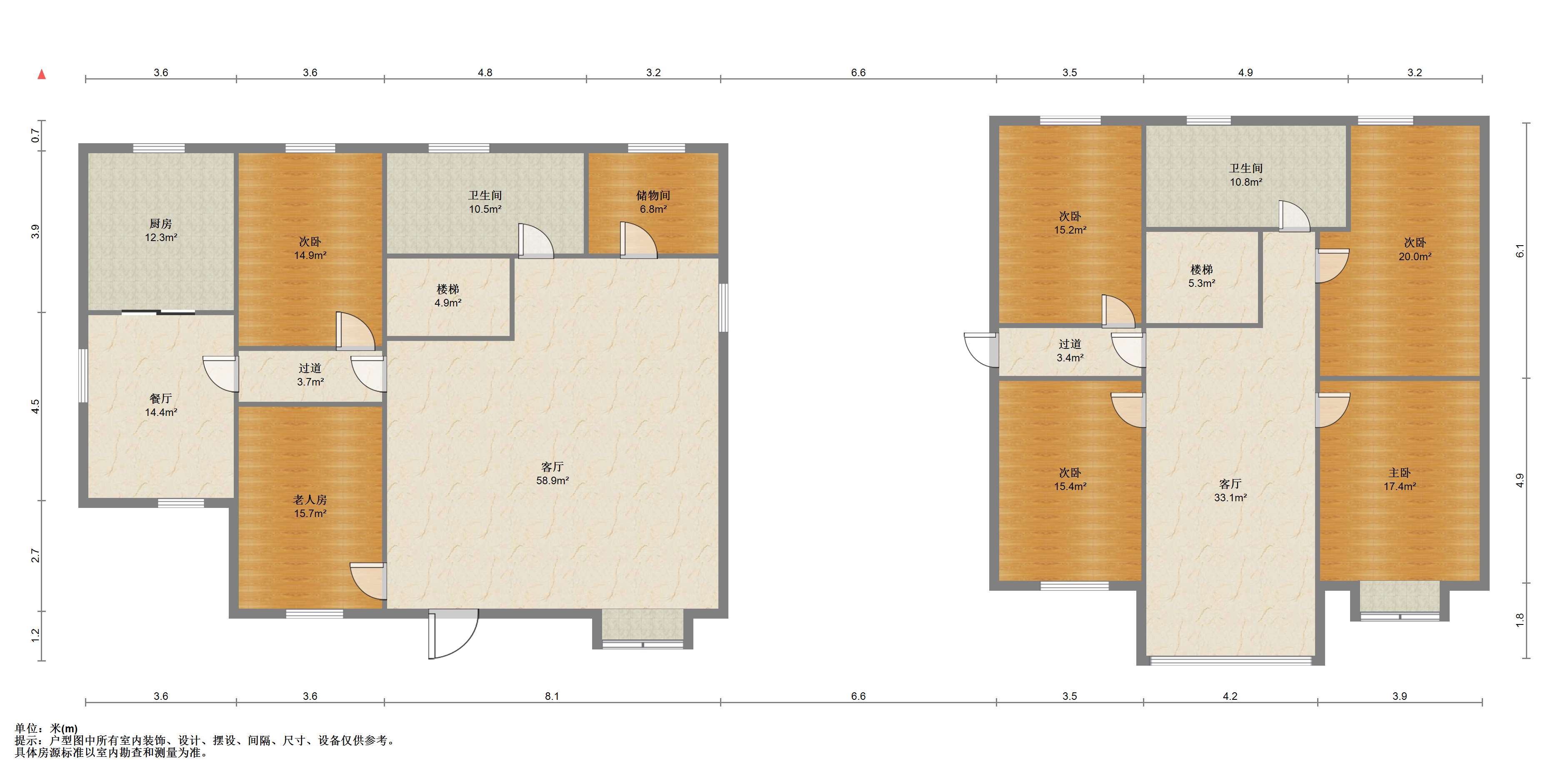 城南小苑 5室2厅2卫 241.00m&sup2;