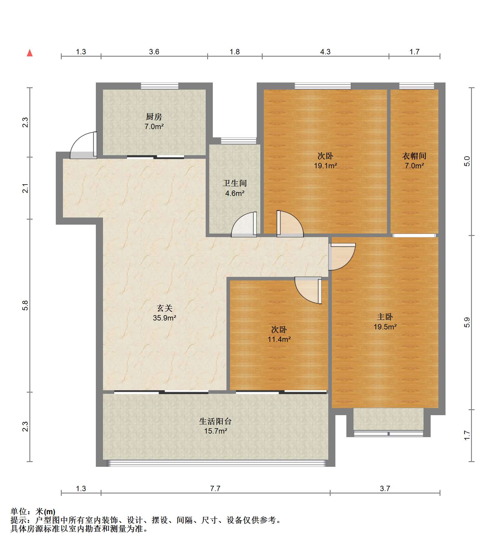 新城香溢紫郡 3室2厅1卫 110m&sup2;