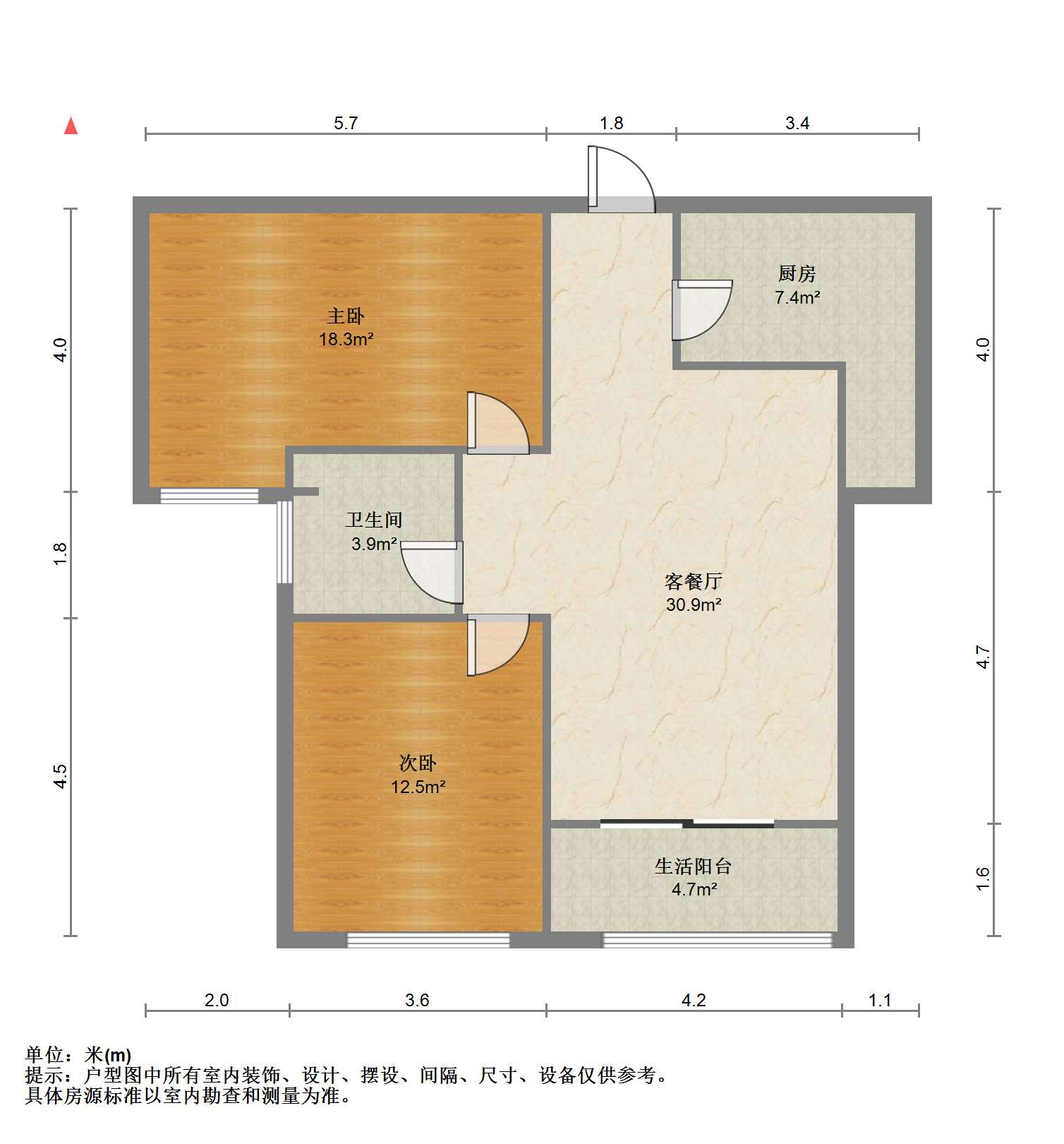 悦达悦海名邸 2室1厅1卫 90m&sup2;